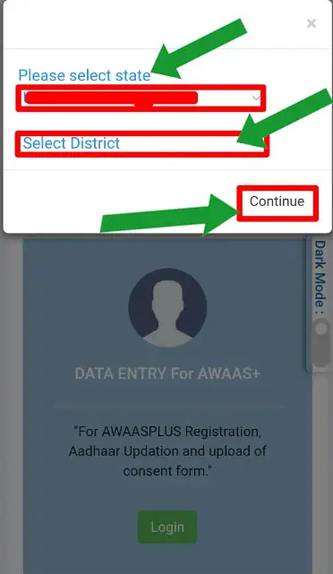 PM Awas Yojana Gramin Apply Online