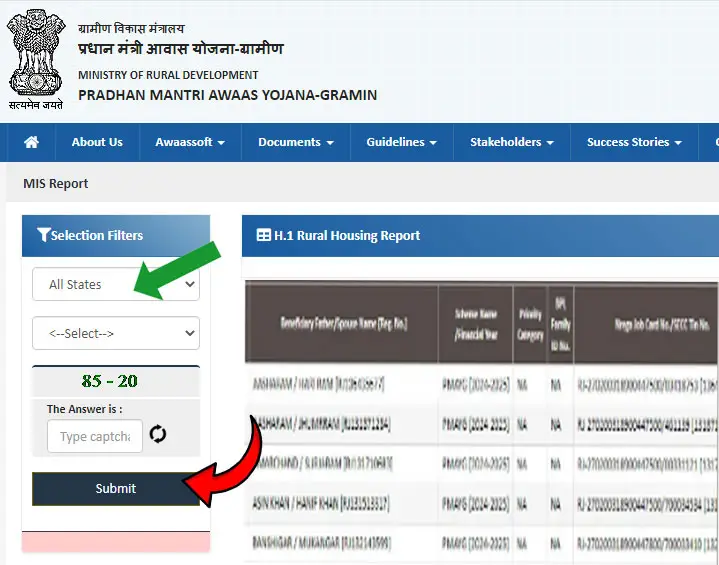 PM Awas Yojana Gramin List Manipur 2025