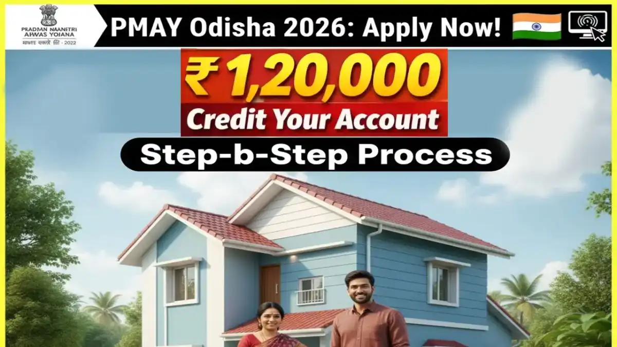Pm Awas Yojana Form PDF Odisha - प्रधानमंत्री आवास योजना फॉर्म PDF ओडिशा