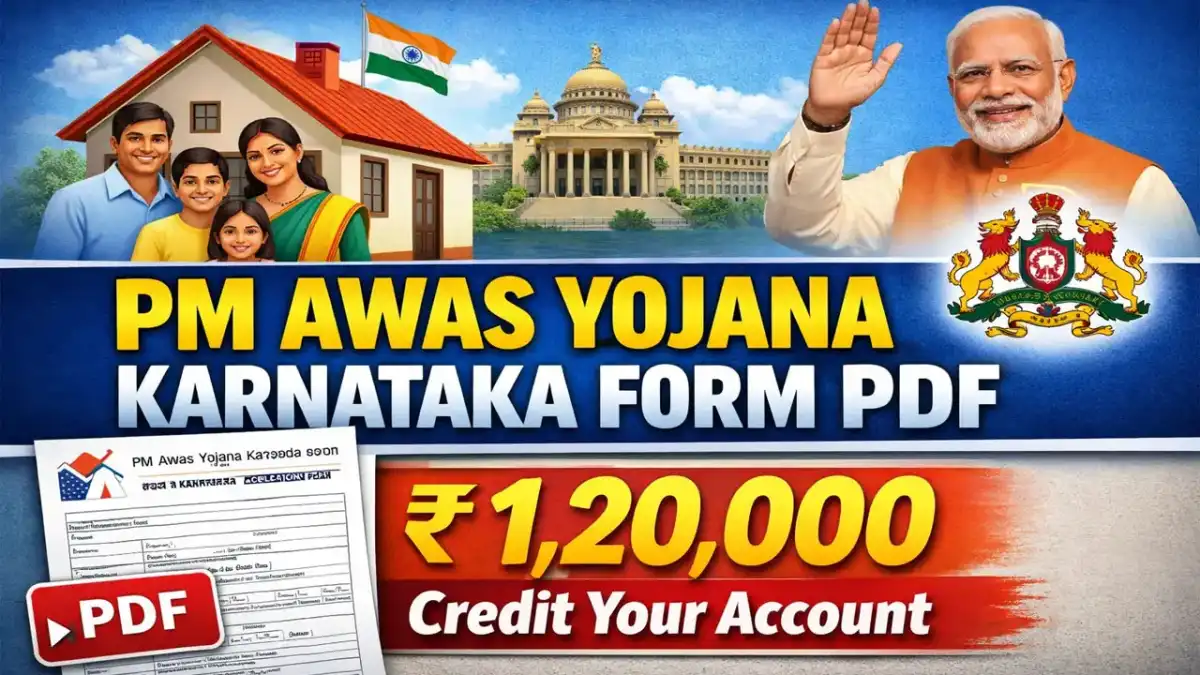 Pm Awas Yojana Karnataka Form PDF Download Kannada and English