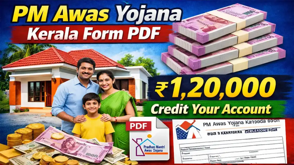 Pm Awas Yojana Kerala Form PDF Download In Malayalam and English